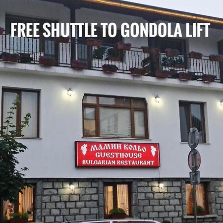 Mamin Kolio Hotell Bansko Eksteriør bilde